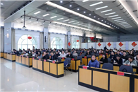 湖北国际贸易“单一窗口”推广培训暨襄阳跨境贸易高水平开放试点政策宣讲会成功举办