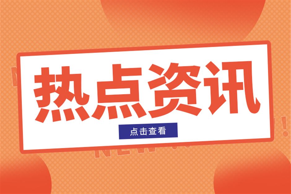 南海千万购房消费券首单落地！林氏家居领跑惠民促消费