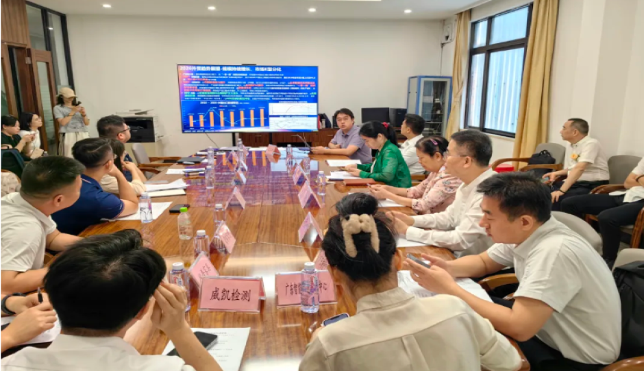 广东家协助力“广货行天下” 共促产业链供需对接