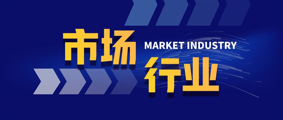 中国家电出海，早已告别“以量取胜”时代
