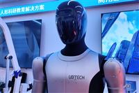 优必选与国家机器人检测与评定中心(广州)达成战略合作，共促人形机器人整机及零部件质量提升