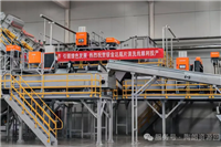 银金达携手陶朗，开启“瓶到膜”绿色循环新篇