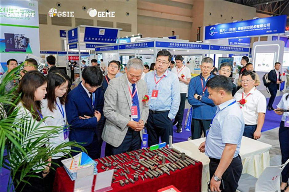 @所有观众 IVTE 2026参观预登记开启！速领门票享福利！